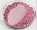 Mica Sz403 Baby Pink