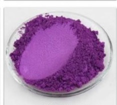 Purple Mica sz419